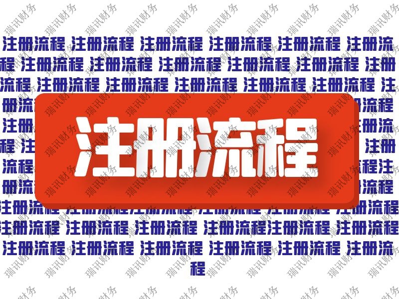 廣州食品預(yù)包裝食品許可證(預(yù)包裝食品經(jīng)營許可證怎么辦)