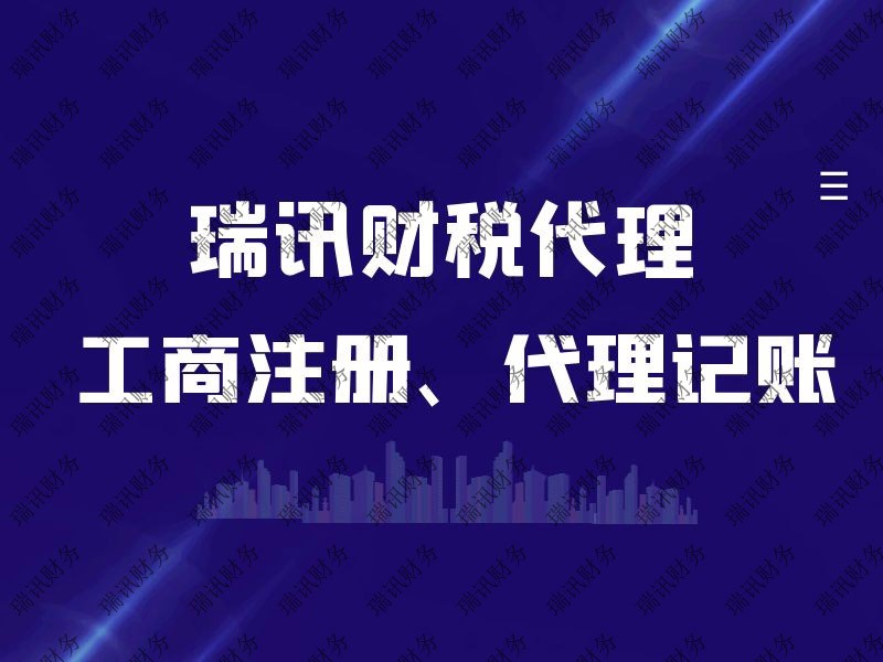 二類醫(yī)療器械經(jīng)營備案怎么辦理(醫(yī)療器械經(jīng)營備案和經(jīng)營許可證的區(qū)別
