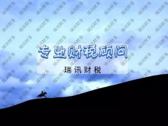 在廣州怎么辦理食品經(jīng)營許可證(代辦食品經(jīng)營許可證辦理)