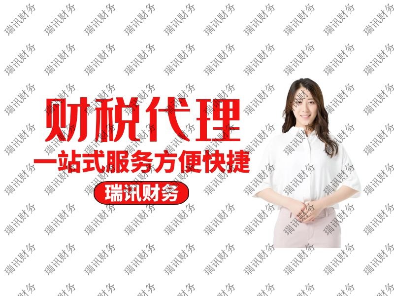 廣州托人辦餐飲執(zhí)照需要多少錢？