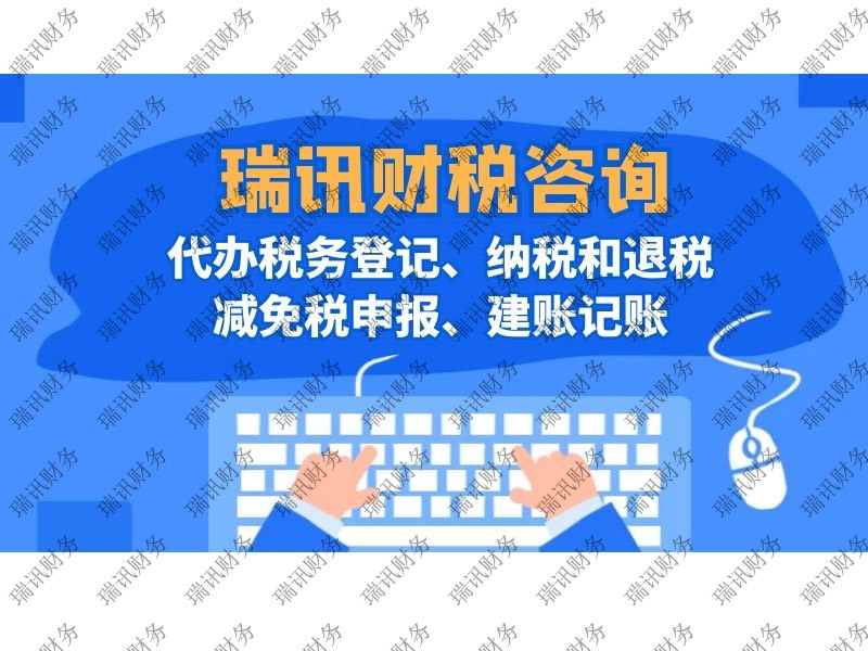 禪城注銷(xiāo)營(yíng)業(yè)執(zhí)照代辦(禪城區(qū)公司注銷(xiāo)需要多長(zhǎng)時(shí)間)