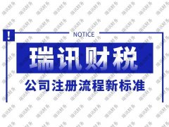 廣州食品經(jīng)營(yíng)許可證辦理大概多少錢？