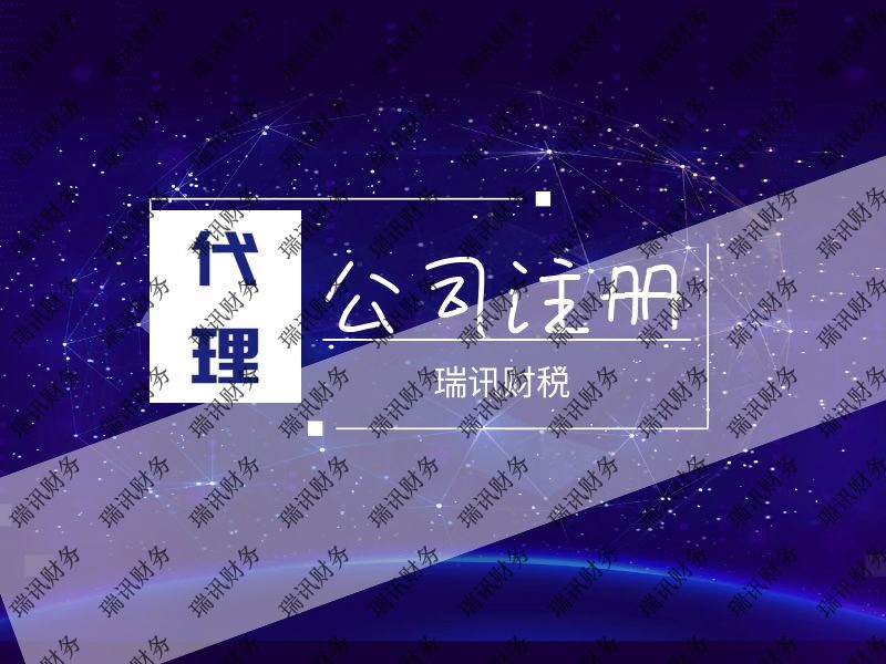  廣州市申請餐飲營業(yè)許可證費(fèi)用(餐飲經(jīng)營許可證費(fèi)用)